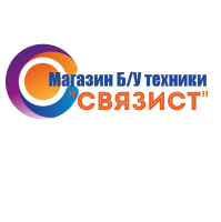 Продать,сдать, заложить, телефон, компьютер, технику, комиссионка, ломбард, Адлер, скупка в,