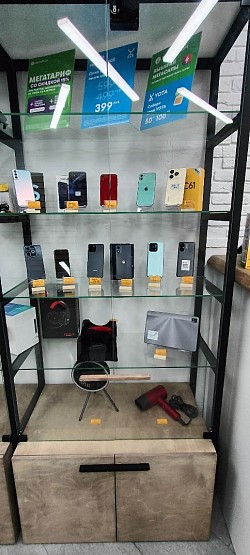 Скупка, залог, продажа, связист, адлер ломбард,