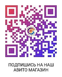 https://avito.ru/brands/i25353982